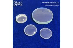 China Custom N-Bk7 Optical Bi-Concave Lens For Laser Beam Expansion supplier
