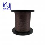 0.125mm 0.15mm 0.2mm Litz Magnet Wire High Frequency Multi Strands Enameled Copper for sale