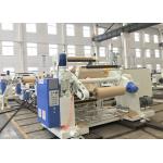Roll Water Cooling 250m Min EVA Single Side Extruder Lamination Machine for sale