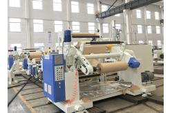 China Roll Water Cooling 250m Min EVA Single Side Extruder Lamination Machine supplier