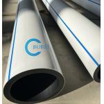 Water Supplying Dredging HDPE Pipe White-black Co-extruded With Excellent Impact Resistance / Steel Flanges Connection for sale