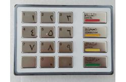 China Opteva EPP5 ATM Machine Keyboard 49-216680-700A 49216680700A supplier
