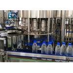 12000 Bph Complete Bottled Water Production Lines  3600x2500x2400 Mm for sale