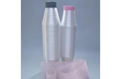 China 0.15mm Polyester Monofilament Thread FDY High Temperature Resistant supplier