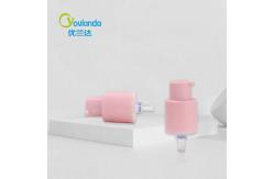 China Customizable Plastic Lotion Pump Dispenser Cosmetic Pump With Small Output supplier