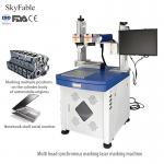 Multi Head Full Automatic Laser Engraving Machine For Notebook Shell Serial Number for sale