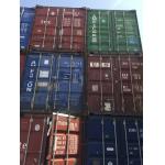 40 Size Second Hand Storage Container Houses Conversion And Durable