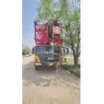 Mobile Truck Crane For Sale 50 Tons Direct Source Max Working Height 43.5 Meters for sale