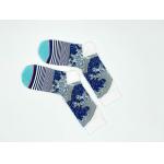 Spandex Cotton Mens Dress Socks Wear Resistant Deodorization for sale