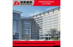 China Multi-layer Large Span Steel Structure Workshop Fast Construction Speed supplier