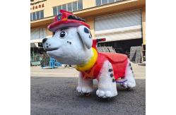 China Electric Cartoon Ride for Kids in Playground and Shopping Mall supplier