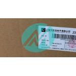 TM150TDSG70 15.0 a-Si TFT-LCD Panel for AVIC