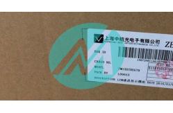 China TM150TDSG70 15.0 a-Si TFT-LCD Panel for AVIC supplier