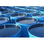 ASTM Standards Polymer Modified Bitumen 240℃ Flash Point In Diversion Project