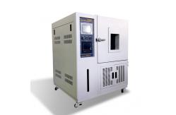 China High Accuracy 0.1% RH Environmental Test Oven with PID Microprocessor Control supplier