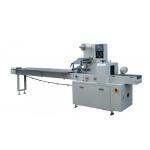 Pillow flow packing machine for sale