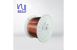 China High Quality Flat / Rectangular Magnet Wire 220 Degree Enamel Coated Copper Flat Wire supplier