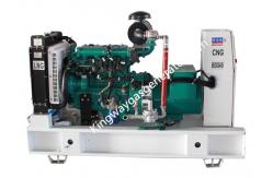 China 32KW 40KVA Liquid Cooled Home Generator 3 Phase Power By VOLVO Engine supplier