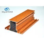 Mill Finished Extruded Aluminum Stock Shapes , Durable Aluminium Alloy Profile for sale