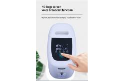 China 7L High Efficiency Medical Grade Oxygen Concentrator for Home Use supplier