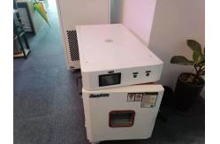 China Small High And Low Temperature Test Chamber environmental Test Chambers supplier