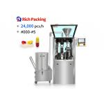 NJP Small Capsule Filling Machine With Wide Range Filling Capsule 000-5 3.0KW for sale