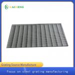 Pigeon Shed Bottom Metal Plate Grating Grid Panels for sale