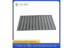China Plastic Dipping Yellow Steel Open Mesh Metal Grid Floor Net supplier