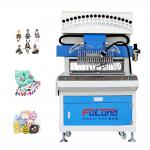 Automatic Dispensing Rubber Making Machine , 3d Silicone Keychain Making Machine for sale