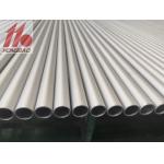 Gr7 Gr9 Gr12 Titanium Alloy Tube With Eddy Current Ultrasonic for sale