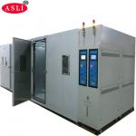 Electronic Products Machinery Damp Heat  Environmental Temperature Humidity Calibrator Test for sale