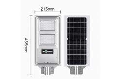 China Stainless Steel Integrate Solar Street Light from 100w to 200w supplier
