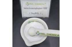 China Sodium Hexametaphosphate PH Regulator 10124-56-8 For Industrial Wastewater Treatment supplier