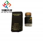 Quantity Discuss 10ml Vial Labels Round 2.5 Inch Printable Area