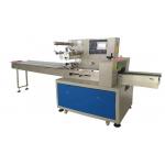 SS304 Shrink Packaging Machine 2.6KW Ice Cream Sealing Machine for sale