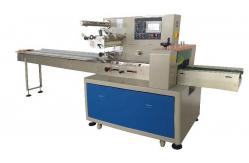China SS304 Shrink Packaging Machine 2.6KW Ice Cream Sealing Machine supplier