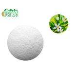 China Pure Citrus Aurantium Extract 98% Synephrine Powder for sale