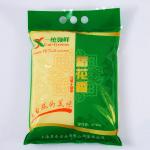 Vacuum Plastic Nylon 5 Kg Rice Packing Bags 1kg 2kg Biodegradable Stand Up Pouches for sale