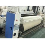Centralized Networking Left Right Double Warp Beam Air Jet Loom for sale