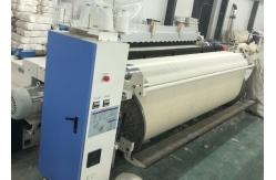 China Centralized Networking Left Right Double Warp Beam Air Jet Loom supplier