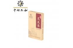 China 5pcs Per Box Smokeless Moxa Stick Mugwort Acupuncture Moxibustion 1.8*3cm supplier