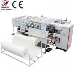 High Speed Automatic Quilting Machine Computerized For Mattress Panel Bedding for sale