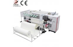 China High Speed Automatic Quilting Machine Computerized For Mattress Panel Bedding supplier