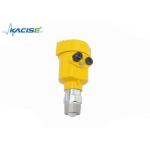 4~20mA 80G FM radar level meter for measuring strong dust and steam foam with measuring Range 120meters for sale
