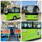 Mini Electric City Bus Urban Bus Low Energy Consumption 0.35kwh/km for sale
