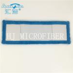 Microfiber Coral Fleece Wet Pads Multifunctional