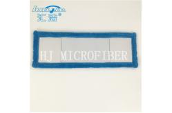 China Microfiber Coral Fleece Wet Pads Multifunctional supplier