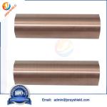 Wolfram Copper Alloy Bars for sale