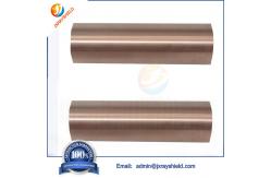 China Wolfram Copper Alloy Bars supplier