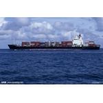 FBA Sea Shipping Freight Forwarder China To Canada for sale